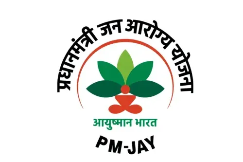 आयुष्मान भारत स्वास्थ्य बीमा के लिए कैसे आवेदन करें?