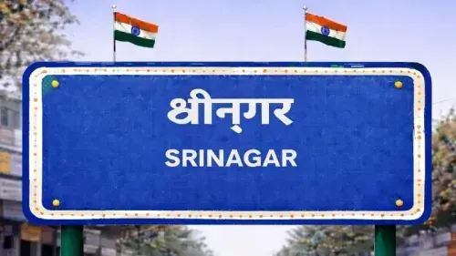 Health Insurance in Srinagar