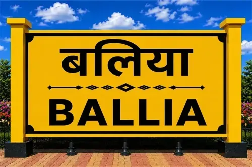 Health Insurance Plans in Ballia
