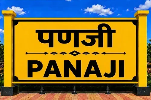 Health Insurance in Panaji
