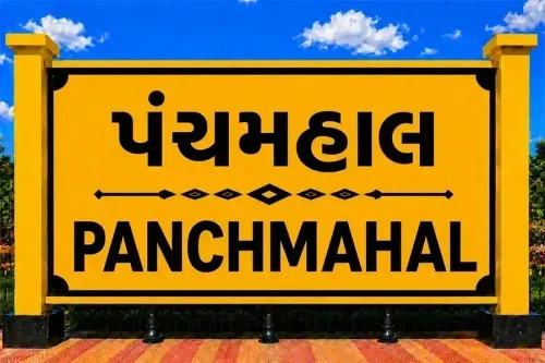 Health Insurance Plans in Panchmahal