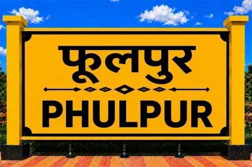 Health Insurance Plans in Phulpur