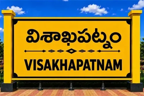 Health Insurance in Visakhapatnam